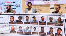 العفو الدولية تدعو ميليشيا الحوثي لإلغاء أحكام الإعدام بحق أربعة صحفيين يمنيين العفو الدولية تدعو ميليشيا الحوثي لإلغاء أحكام الإعدام بحق أربعة صحفيين يمنيين