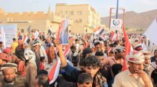 فعالية حاشدة في حضرموت تأييداً للشرعية ورفضاً لاحتكار تمثيل الجنوب