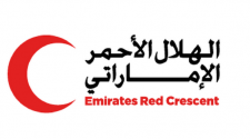 الهلال الأحمر الإماراتي يبدأ إجراءت لإيقاف نشاطه في محافظات جنوب اليمن تزامناً مع انسحاب القوات الإماراتية