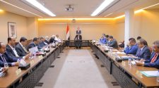الحكومة اليمنية تبارك اتفاق الرياض وتقول إنه يؤسس لمرحلة جديدة من حضور الدولة ومؤسساتها