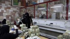 الأوراق النقدية.. جبهة قتال جديدة في الصراع اليمني