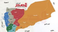 حضرموت وشبوة والمهرة وأبين وسقطرى تعلن رفضها لبيان الانتقالي وتجدد تمسكها بالشرعية