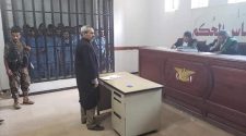محكمة أمن الدولة الخاضعة للحوثيين تحكم بإعدام 4 من المختطفين في سجون الجماعة