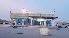 لليوم الثالث.. إغلاق محطات شركة النفط بمارب بعد نهب ناقلات المشتقات التابعة لها