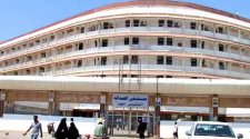 مستشفيات في عدن تغلق أبوابها وأخرى تلوّح بالإغلاق نتيجة نقص المستلزمات وغياب الدعم لمواجهة فيروس كورونا